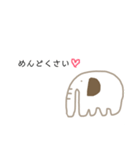 ゾウの日常（個別スタンプ：31）