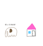 ゾウの日常（個別スタンプ：32）