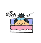 ちょんまげバルーン（個別スタンプ：7）