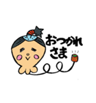 ちょんまげバルーン（個別スタンプ：8）