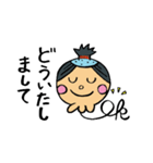 ちょんまげバルーン（個別スタンプ：9）