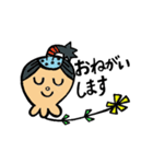 ちょんまげバルーン（個別スタンプ：10）