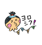 ちょんまげバルーン（個別スタンプ：14）