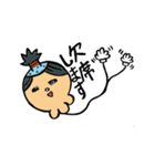 ちょんまげバルーン（個別スタンプ：17）