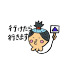 ちょんまげバルーン（個別スタンプ：18）