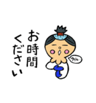 ちょんまげバルーン（個別スタンプ：20）