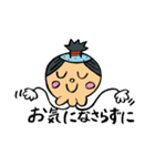 ちょんまげバルーン（個別スタンプ：21）