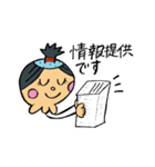 ちょんまげバルーン（個別スタンプ：22）