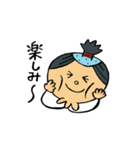 ちょんまげバルーン（個別スタンプ：34）