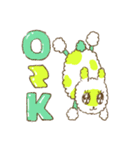 しあわせなわんちゃん（個別スタンプ：1）