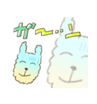 しあわせなわんちゃん（個別スタンプ：6）