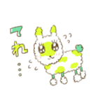 しあわせなわんちゃん（個別スタンプ：7）