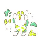 しあわせなわんちゃん（個別スタンプ：8）