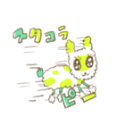 しあわせなわんちゃん（個別スタンプ：14）