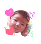 あいる すたんぷ（個別スタンプ：1）