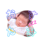 あいる すたんぷ（個別スタンプ：2）