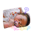 あいる すたんぷ（個別スタンプ：3）