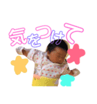 あいる すたんぷ（個別スタンプ：6）