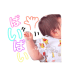 あいる すたんぷ（個別スタンプ：8）