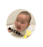 めいりつと（個別スタンプ：4）