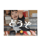 めいりつと（個別スタンプ：11）