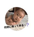 めいりつと（個別スタンプ：12）
