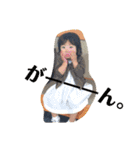 めいりつと（個別スタンプ：16）