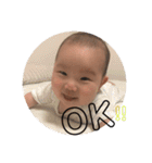 めいりつと（個別スタンプ：17）
