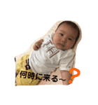 めいりつと（個別スタンプ：18）