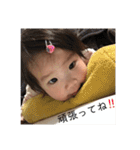 めいりつと（個別スタンプ：21）