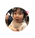 めいりつと（個別スタンプ：24）