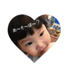 めいりつと（個別スタンプ：30）