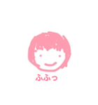 ゆとんのスタンプ（個別スタンプ：2）
