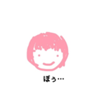 ゆとんのスタンプ（個別スタンプ：5）