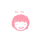 ゆとんのスタンプ（個別スタンプ：6）