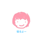 ゆとんのスタンプ（個別スタンプ：9）