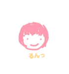 ゆとんのスタンプ（個別スタンプ：15）