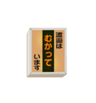 点灯する！ 「こんどの電車は」 渡邉さん用（個別スタンプ：20）