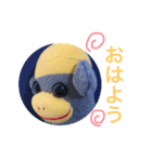 好き好きソクモン（個別スタンプ：1）