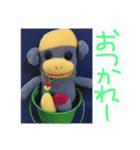 好き好きソクモン（個別スタンプ：4）