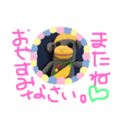 好き好きソクモン（個別スタンプ：7）
