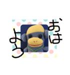 好き好きソクモン（個別スタンプ：9）