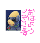 好き好きソクモン（個別スタンプ：16）