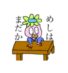 ピンクの奴（個別スタンプ：13）