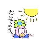 ピンクの奴（個別スタンプ：14）