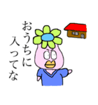 ピンクの奴（個別スタンプ：17）