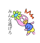 ピンクの奴（個別スタンプ：21）