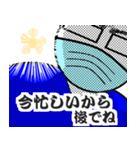 ドクターMの素敵な一日(修正版Ver1.1)（個別スタンプ：5）