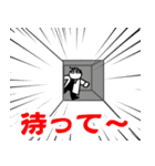 ドクターMの素敵な一日(修正版Ver1.1)（個別スタンプ：10）