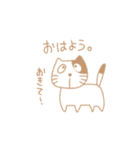 にゃーにゃぁ（個別スタンプ：16）